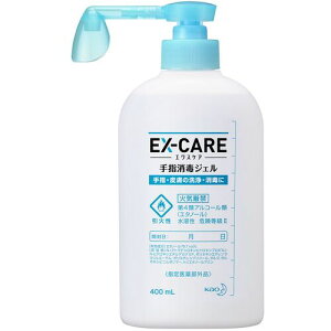 ԉ Kao y10̔zƖpEX-CARE wŃWF 400mL 374950 [301-374950]