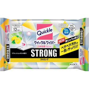 ԉ Kao y20̔zNCbNCp[ ̋zEGbgV[g XgO tbV̍ 12 378804 [301-378804]