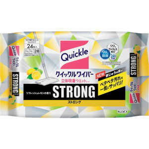 ԉ Kao y10̔zNCbNCp[ ̋zEGbgV[g XgO tbV̍ 24 379214 [301-379214]