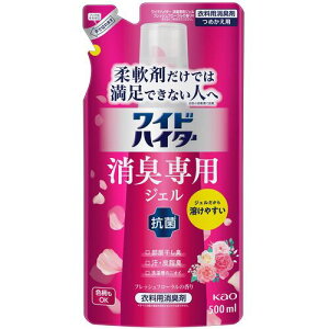 ԉ Kao y15̔zChnC^[ LWF tbVt[̍ ߂p 384171 [301-384171]