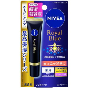 �ԉ� Kao �y48�̔��z�j�x�A ���C�����u���[���b�v �Z�����e�P�A 394378 [301-394378]