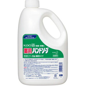 ԉ Kao Ɩppԉnh\[v 2L 503671 [301-503671]