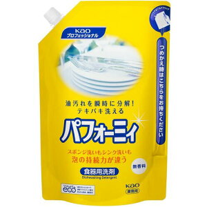 ԉ Kao ƖpptH[~B pE` 2L 511355 [301-511355]