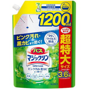 ԉ Kao y6̔zoX}WbNSCO[n[u ߂p1200ML 415059 [301-415059]