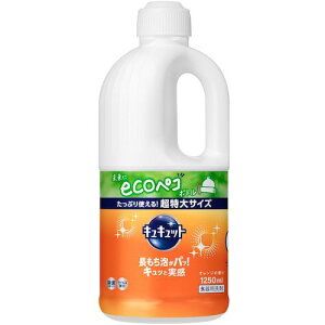 ԉ Kao y6̔zLLbg ߂p 1250ml 418500 [301-418500]