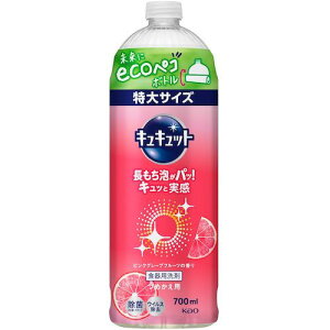 ԉ Kao y16̔zLLbg sNO[vt[c̍ ߂p 700ml 418524 [301-418524]