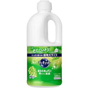 ԉ Kao LLbg }XJbg̍ ߂p 1250ml 418562 [301-418562]