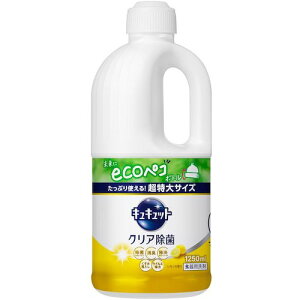 ԉ Kao y6̔zLLbg NA ̍ ߂p 1250ml 418630 [301-418630]
