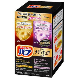 ԉ Kao y10̔zoufBLAA\[g212 419934 [301-419934]