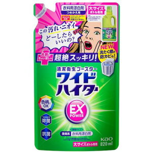 ԉ Kao y15̔zChnC^[EXp[  ߂p 419989 [301-419989]