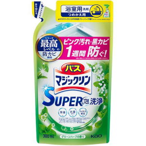 ԉ Kao y24̔zoX}WbN SUPERA O[n[u̍ ߂p 300ml 426567 [301-426567]