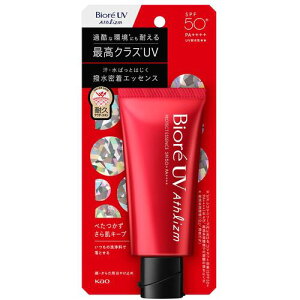 ԉ Kao y24̔zrIUVAXYveNgGbZX 431073 [301-431073]