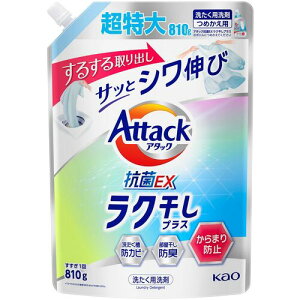 ԉ Kao y6̔zA^bNN ߂p 810g 432629 [301-432629]
