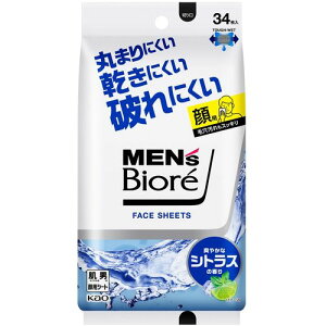 ԉ Kao y12̔zYrI tFCXV[g u₩ȃVgX̍ 433312 [301-433312]