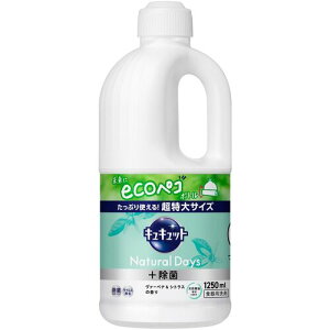 ԉ Kao y6̔zLLbg Natural Days+ @[xiVgX̍ ߂p 1250ml 433350 [301-433350]