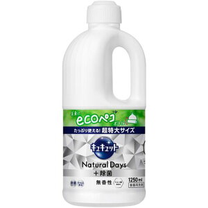 ԉ Kao y6̔zLLbg Natural Days+  ߂p 1250ml 433367 [301-433367]