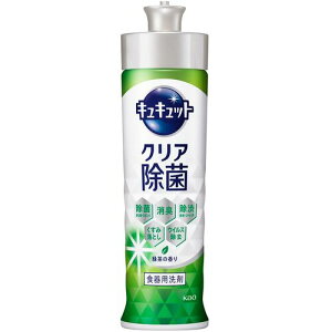 ԉ Kao y24̔zLLbg NA Β̍ { 220ml 433947 [301-433947]