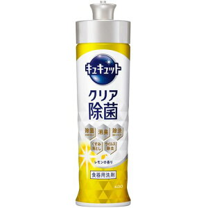 ԉ Kao y24̔zLLbg NA ̍ { 220ml 433954 [301-433954]