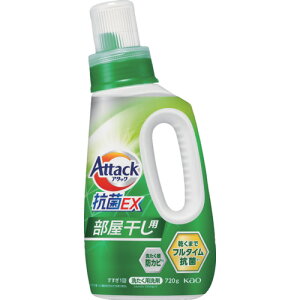 ԉ Kao A^bNREX p {720g 434340 [301-434340]