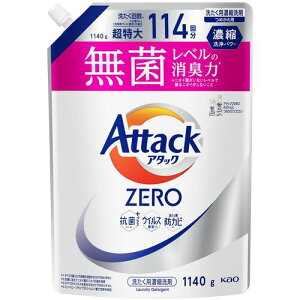 ԉ Kao y6̔zA^bNZERO ߂p 1140g 435576 [301-435576]