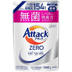 ԉ Kao y6̔zA^bNZERO ߂p 1540g 435583 [301-435583]