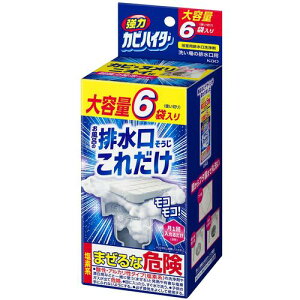 ԉ Kao y12̔z̓JrnC^[ rꂾ 6ܓ 435798 [301-435798]