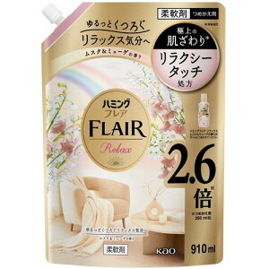 ԉ Kao y6̔z_ n~OtA bNX XN~[Q XpEgpE` 910ml 437174 [301-437174]