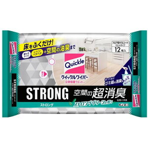 ԉ Kao y20̔zNCbNCp[ ̋zEGbgV[g XgO Ԃ̒L 12 438027 [301-438027]