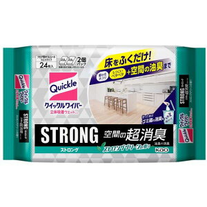 ԉ Kao y10̔zNCbNCp[ ̋zEGbgV[g XgO Ԃ̒L 24 438034 [301-438034]