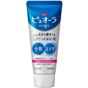 ԉ Kao y48̔z psI[ n~KL tbVJVX 115g 439482 [301-439482]