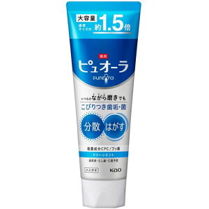 ԉ Kao y48̔z psI[ n~KL N[~g e 170g 439499 [301-439499]