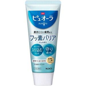 ԉ Kao y48̔z psI[ oAWF n~KL 115g 439529 [301-439529]