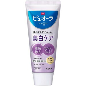 ԉ Kao y48̔z psI[ PA n~KL 115g 439536 [301-439536]