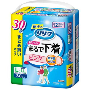 ԉ Kao y2̔z[tpc^Cv܂ŉ2񕪃sNL30 440075 [301-440075]