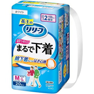 ԉ Kao y6̔z[tpc^Cv܂ŉ2M20 441607 [301-441607]