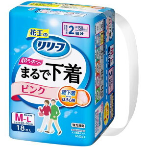 ԉ Kao y6̔z[tpc^Cv܂ŉ2񕪃sNM18 441621 [301-441621]