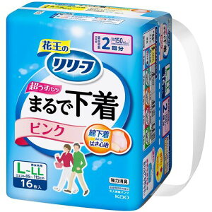 ԉ Kao y6̔z[tpc^Cv܂ŉ2񕪃sNL16 441638 [301-441638]