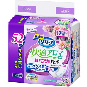 ԉ Kao y2̔z[tpcpKA}StBbg52 442314 [301-442314]