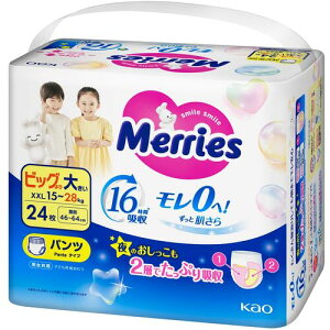 ԉ Kao y3̔zVpIc [Y GAX[ pc rbO傫TCY24 442918 [301-442918]