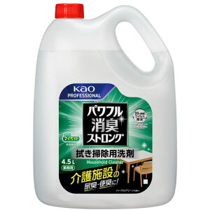 ԉ Kao y4̔zptLXgO @|p 4.5L Ɩp 447173 [301-447173]