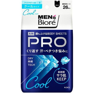 ԉ Kao Kao YrI ӂ{fBV[gPRO N[^Cv ACXT{̍ 449269 [301-449269]