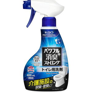 ԉ Kao y12̔zptLXgO gCp 400mL Ɩp 451286 [301-451286]