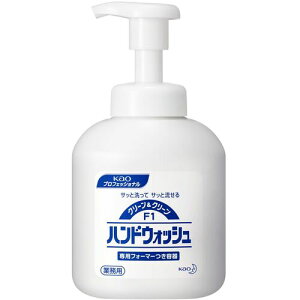 ԉ Kao y12̔zƖpN[N[F1 ߂e350ml 508058 [301-508058]