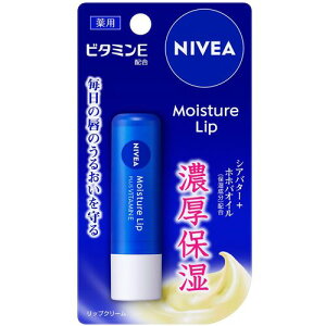�ԉ� Kao �y48�̔��z�j�x�A ���C�X�`���[���b�v �r�^�~��E 3.9g 739452 [301-739452]