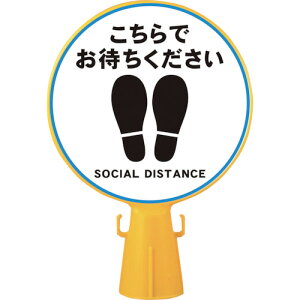 �~�c�M���� �R�[���Ŕ�SD�i������Łj SF-04-G SF-04-G [304-086596]