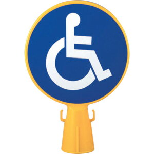 ~cM R[Ŕ Ԉ֎qV[t 300×94×426 SF-04-C CB-ISU [304-400019]