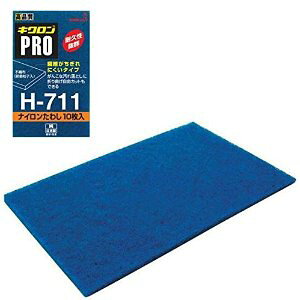 LN iC킵10 H-711 [307-100668]