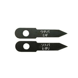 X^[G No.36X [dhpݐnCXn 36X-K [308-364013]