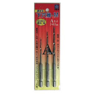 �X�^�[�G�� No.75HSM �n�C�X������-M 75HSM-S050 [308-752957]