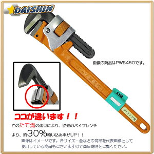 �q�b�g���� HIT �{�[�����O �O���E�g �p�C�v�����` PWB600 [309-219073]
